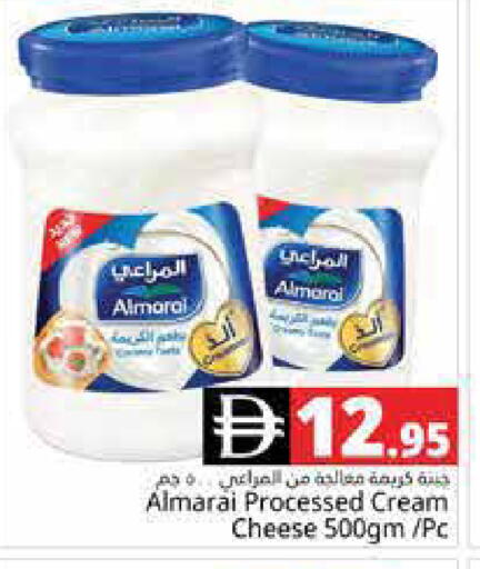 available at هايبر ماركت باسونز in الإمارات العربية المتحدة , الامارات - دبي