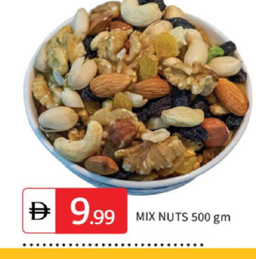 available at سوق طلال in الإمارات العربية المتحدة , الامارات - دبي