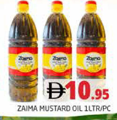 available at هايبر ماركت باسونز in الإمارات العربية المتحدة , الامارات - دبي