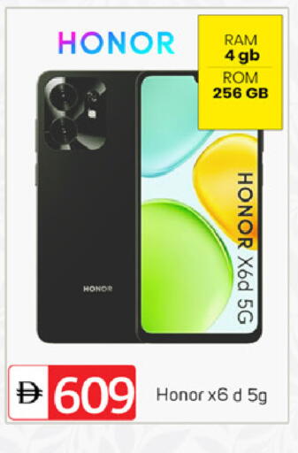 available at سوق طلال in الإمارات العربية المتحدة , الامارات - دبي