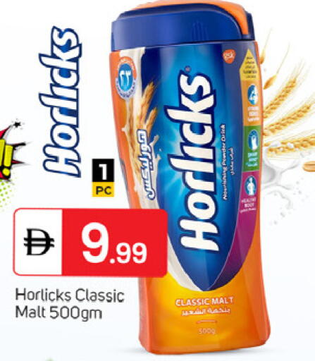 available at سوق طلال in الإمارات العربية المتحدة , الامارات - دبي