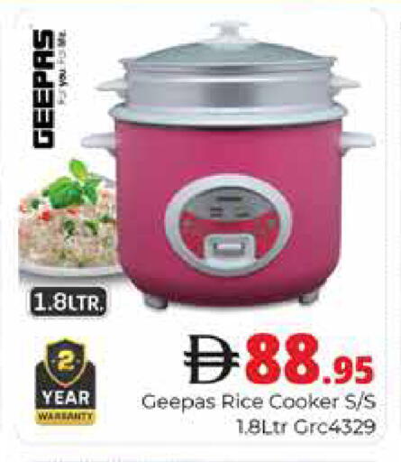 available at هايبر ماركت باسونز in الإمارات العربية المتحدة , الامارات - دبي