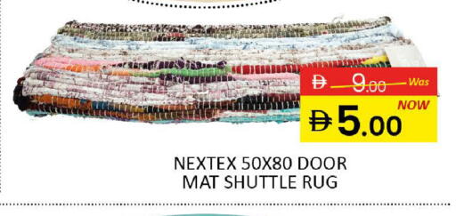 available at المدينة in الإمارات العربية المتحدة , الامارات - رَأْس ٱلْخَيْمَة