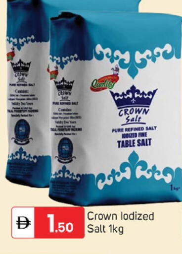 available at سوق طلال in الإمارات العربية المتحدة , الامارات - دبي