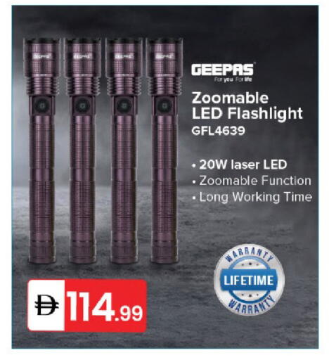 available at سوق طلال in الإمارات العربية المتحدة , الامارات - دبي