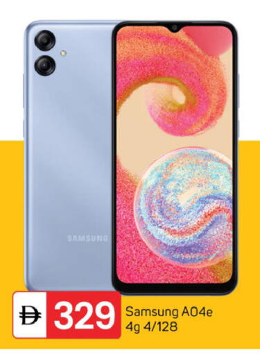 available at سوق طلال in الإمارات العربية المتحدة , الامارات - دبي