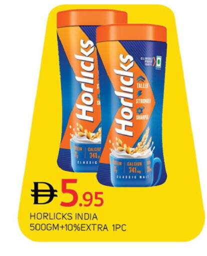 available at سوق طلال in الإمارات العربية المتحدة , الامارات - دبي