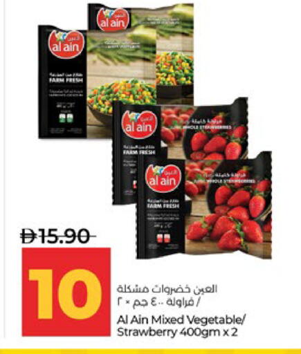 Strawberry available at Lulu Hypermarket in UAE - Abu Dhabi