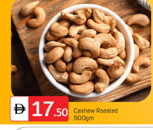 available at سوق طلال in الإمارات العربية المتحدة , الامارات - دبي