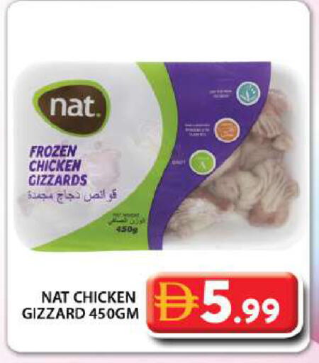 available at Grand Hyper Market in UAE - Dubai