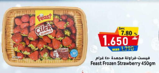 Strawberry available at Al Qoot Hypermarket in Oman - Muscat