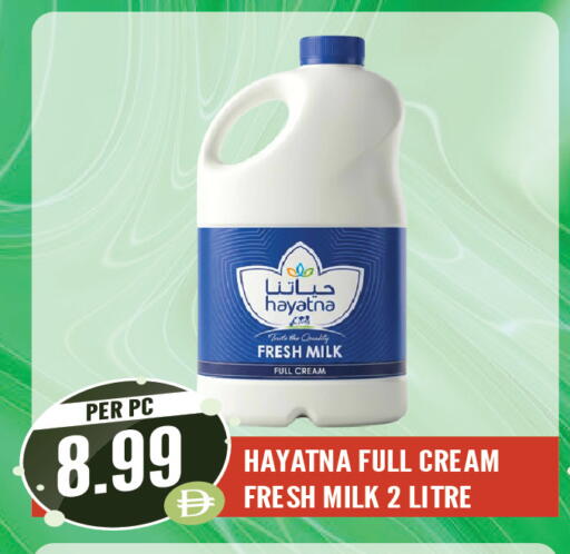 available at Dream Land in UAE - Sharjah / Ajman