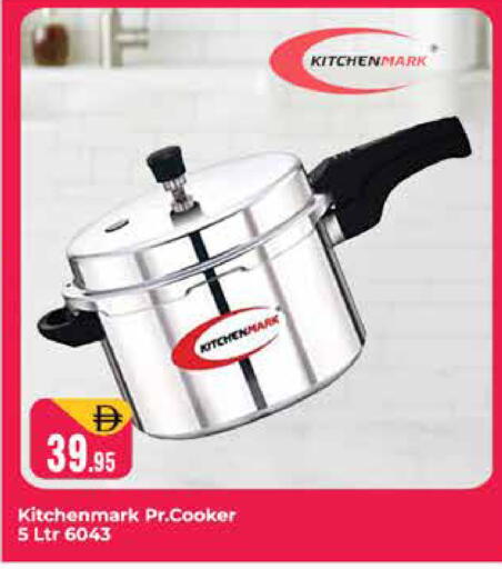 available at Pasons Hypermarket in UAE - Dubai