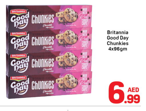 available at Day to Day Department Store in UAE - Dubai