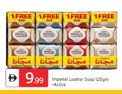 available at سوق طلال in الإمارات العربية المتحدة , الامارات - دبي