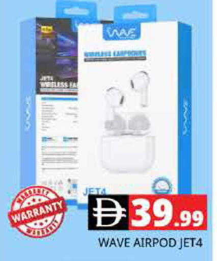 available at هايبر ماركت باسونز in الإمارات العربية المتحدة , الامارات - دبي