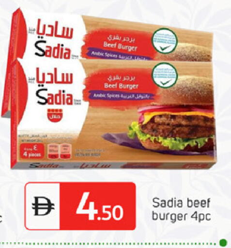 available at سوق طلال in الإمارات العربية المتحدة , الامارات - دبي