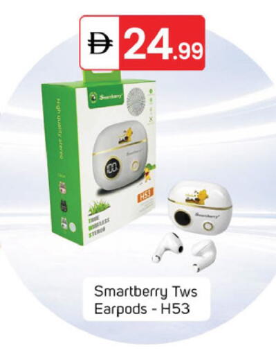 available at سوق طلال in الإمارات العربية المتحدة , الامارات - دبي