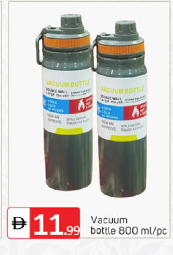 available at سوق طلال in الإمارات العربية المتحدة , الامارات - دبي