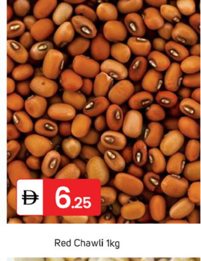 available at سوق طلال in الإمارات العربية المتحدة , الامارات - دبي