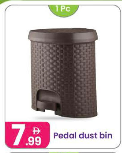 available at Al Nahda Gifts Center in UAE - Dubai