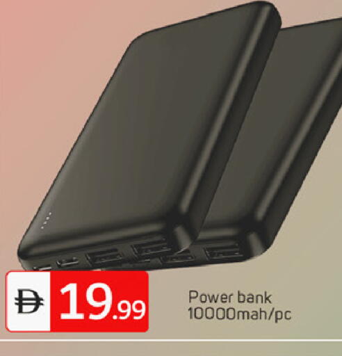 available at سوق طلال in الإمارات العربية المتحدة , الامارات - دبي