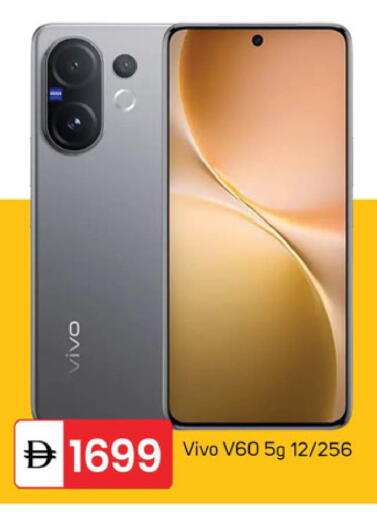 available at سوق طلال in الإمارات العربية المتحدة , الامارات - دبي