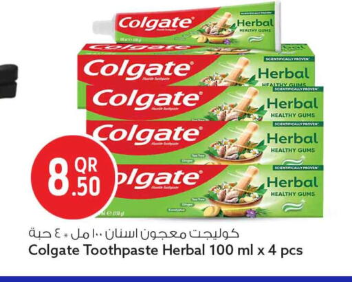 available at Safari Hypermarket in Qatar - Doha
