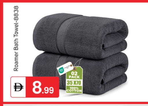 available at سوق طلال in الإمارات العربية المتحدة , الامارات - دبي