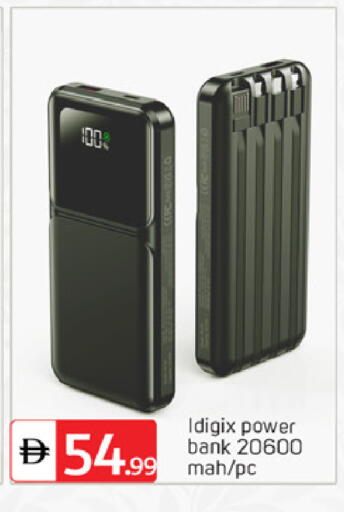 available at سوق طلال in الإمارات العربية المتحدة , الامارات - دبي