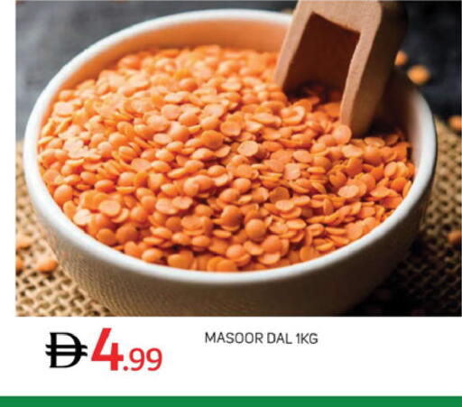 available at سوق طلال in الإمارات العربية المتحدة , الامارات - دبي