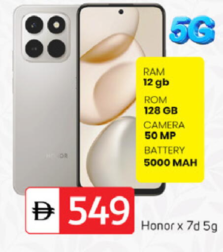 available at سوق طلال in الإمارات العربية المتحدة , الامارات - دبي