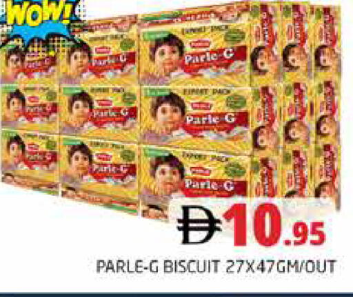 available at هايبر ماركت باسونز in الإمارات العربية المتحدة , الامارات - دبي