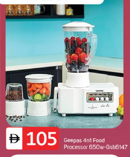 available at سوق طلال in الإمارات العربية المتحدة , الامارات - دبي