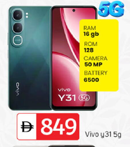 available at سوق طلال in الإمارات العربية المتحدة , الامارات - دبي