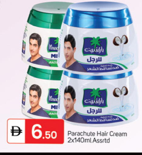 available at سوق طلال in الإمارات العربية المتحدة , الامارات - دبي