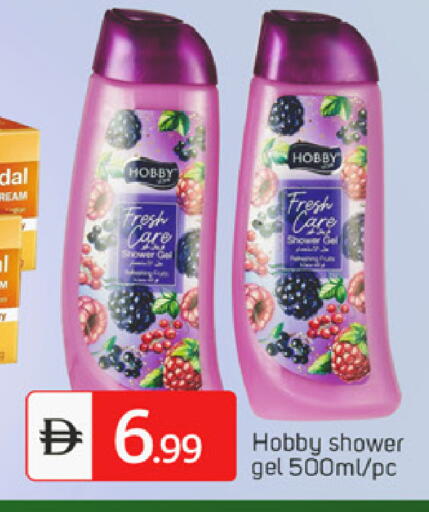 available at سوق طلال in الإمارات العربية المتحدة , الامارات - دبي