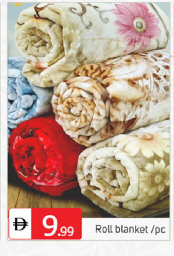 available at سوق طلال in الإمارات العربية المتحدة , الامارات - دبي