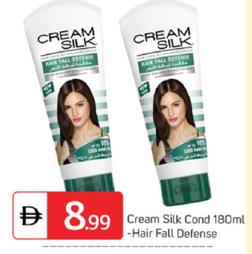 available at سوق طلال in الإمارات العربية المتحدة , الامارات - دبي