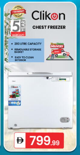 available at سوق طلال in الإمارات العربية المتحدة , الامارات - دبي