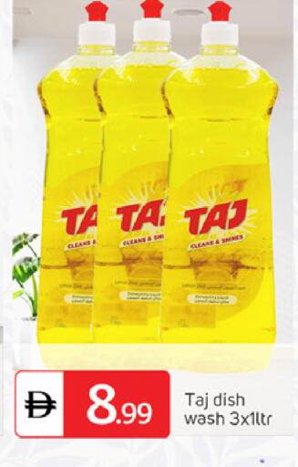 available at سوق طلال in الإمارات العربية المتحدة , الامارات - دبي