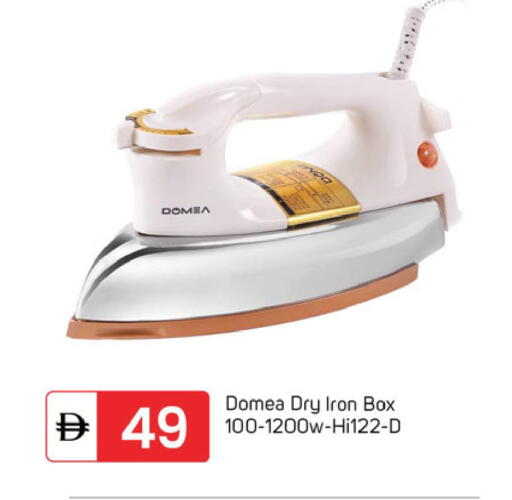 available at سوق طلال in الإمارات العربية المتحدة , الامارات - دبي