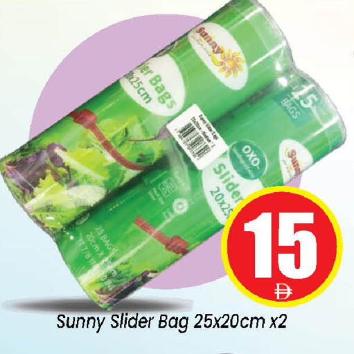 available at Neomart Hypermarket in UAE - Sharjah / Ajman