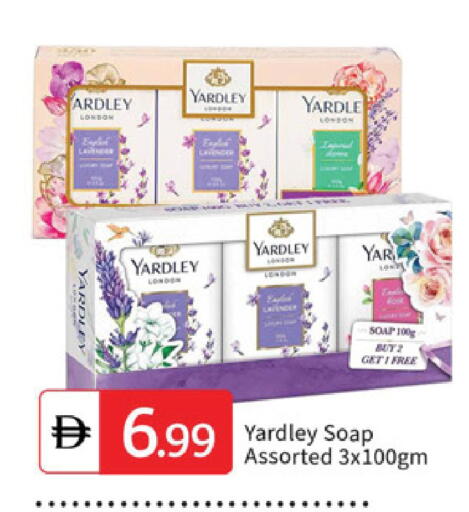 available at سوق طلال in الإمارات العربية المتحدة , الامارات - دبي