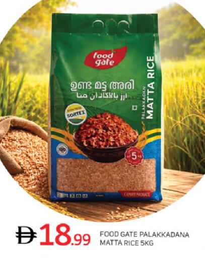 available at سوق طلال in الإمارات العربية المتحدة , الامارات - دبي