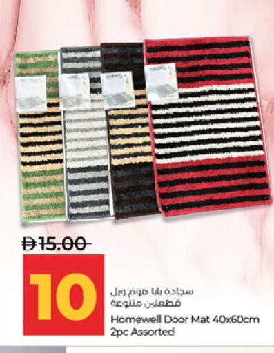 available at لولو هايبرماركت in الإمارات العربية المتحدة , الامارات - أبو ظبي