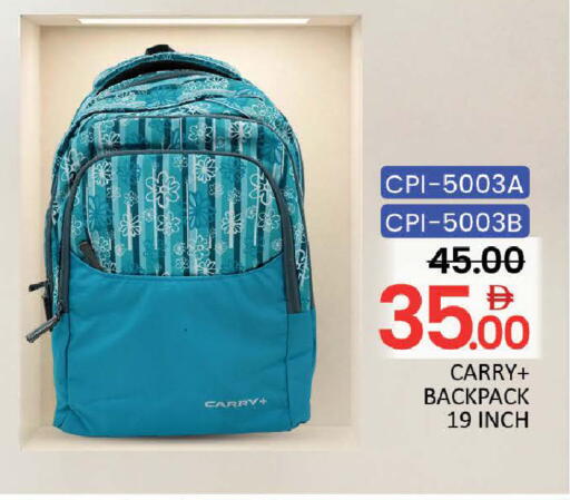 available at المدينة in الإمارات العربية المتحدة , الامارات - رَأْس ٱلْخَيْمَة