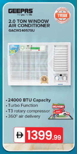 available at سوق طلال in الإمارات العربية المتحدة , الامارات - دبي