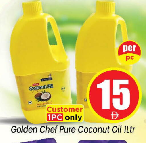 Coconut available at Neomart Hypermarket in UAE - Sharjah / Ajman