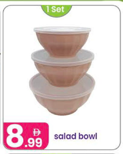 available at Al Nahda Gifts Center in UAE - Dubai